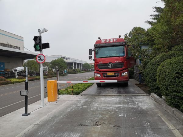 無(wú)人值守汽車衡