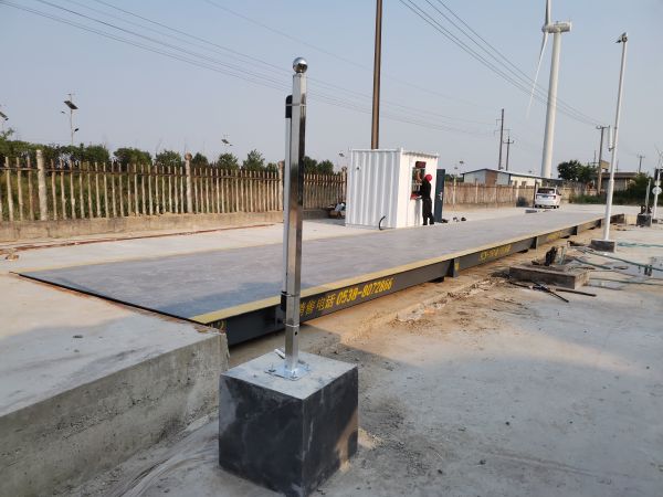 無(wú)人值守汽車衡