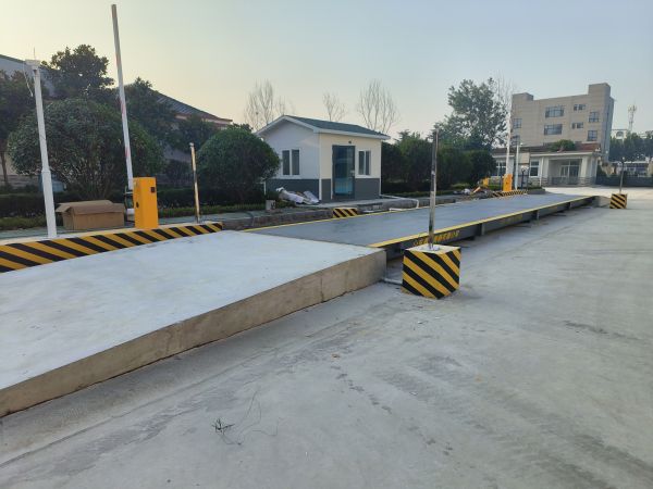 無(wú)人值守汽車衡